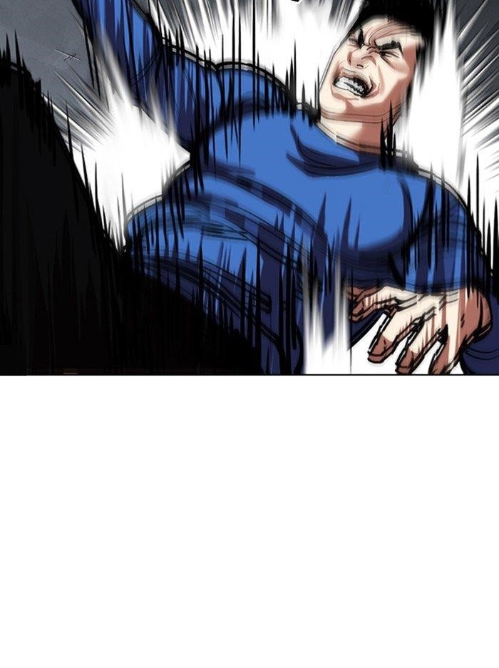 Lookism Chapter 316 - Page 59 in English