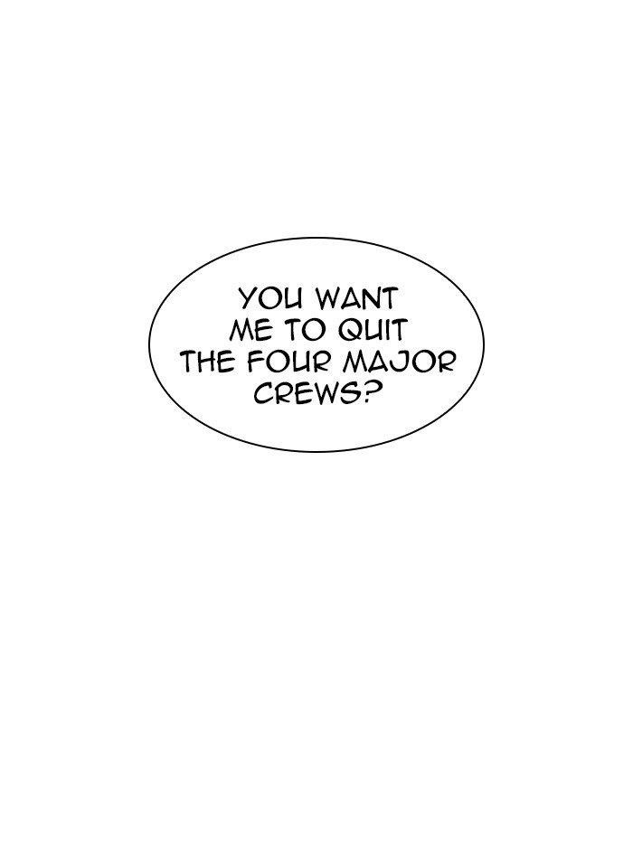 Lookism Chapter 316 - Page 60 in English