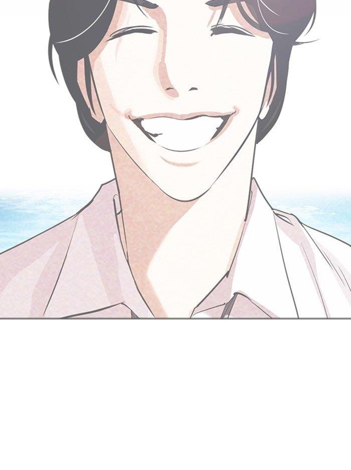 Lookism Chapter 316 - Page 66 in English