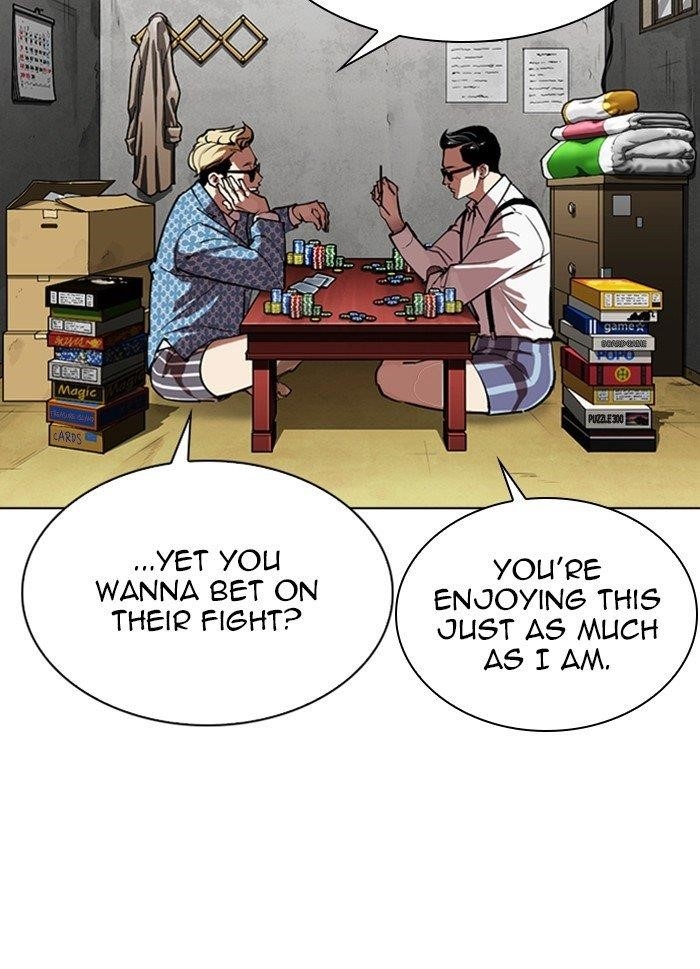 Lookism Chapter 316 - Page 7 in English