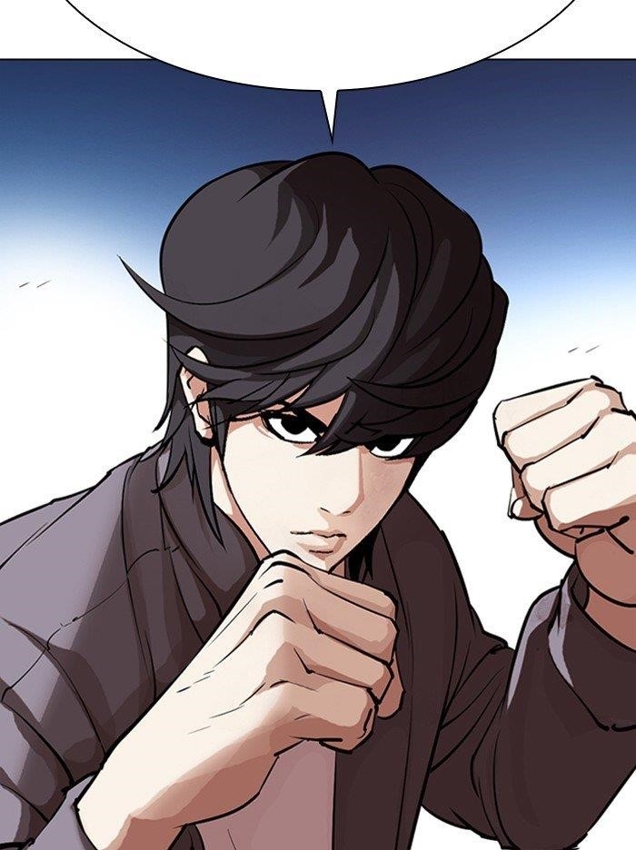 Lookism Chapter 316 - Page 71 in English