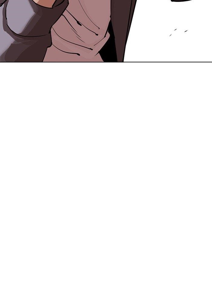 Lookism Chapter 316 - Page 72 in English