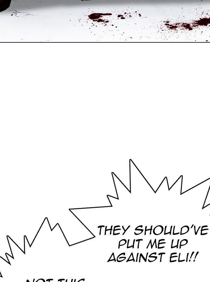 Lookism Chapter 316 - Page 77 in English