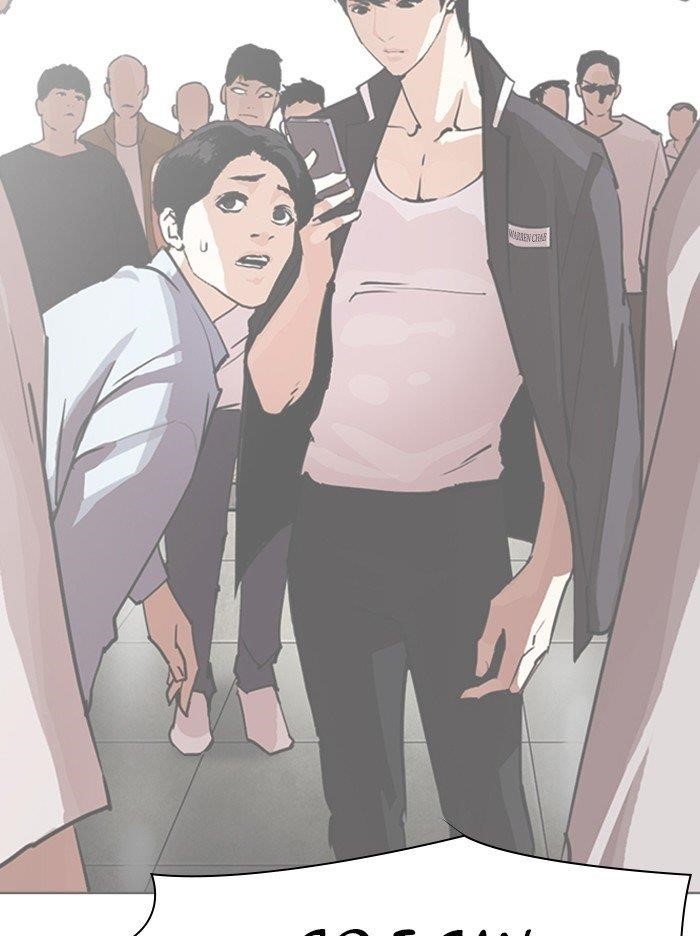 Lookism Chapter 316 - Page 81 in English