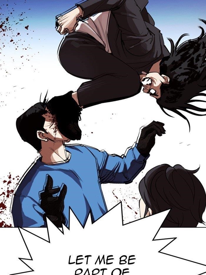 Lookism Chapter 316 - Page 83 in English