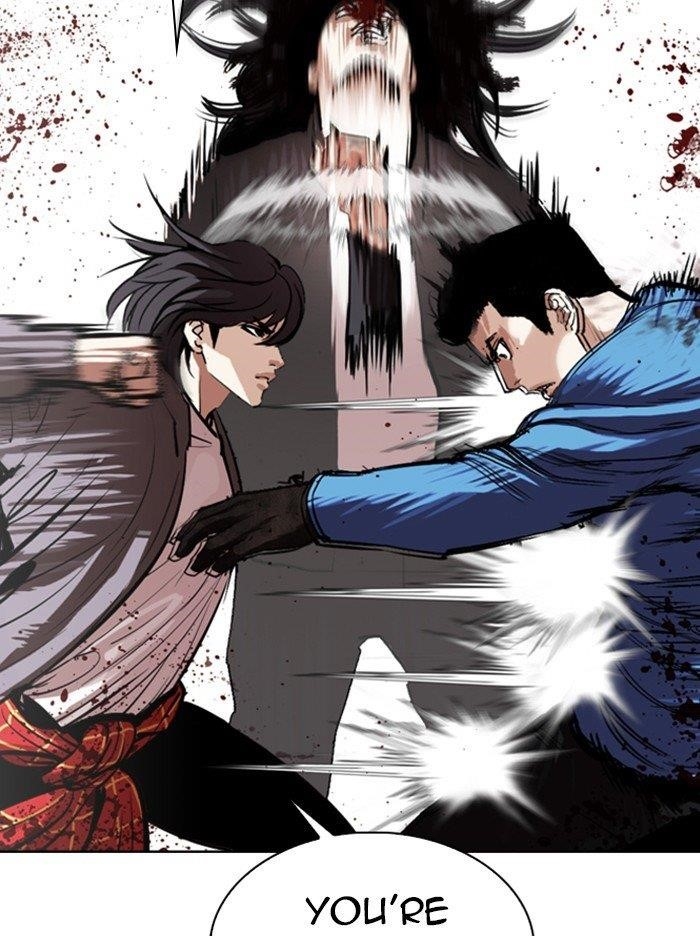 Lookism Chapter 316 - Page 85 in English