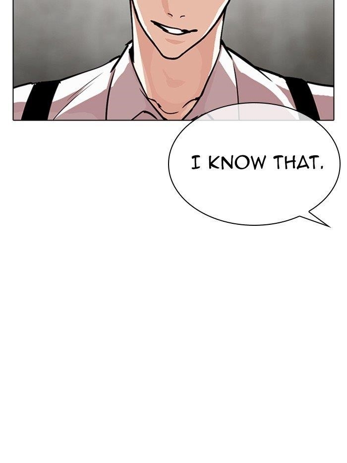Lookism Chapter 316 - Page 95 in English