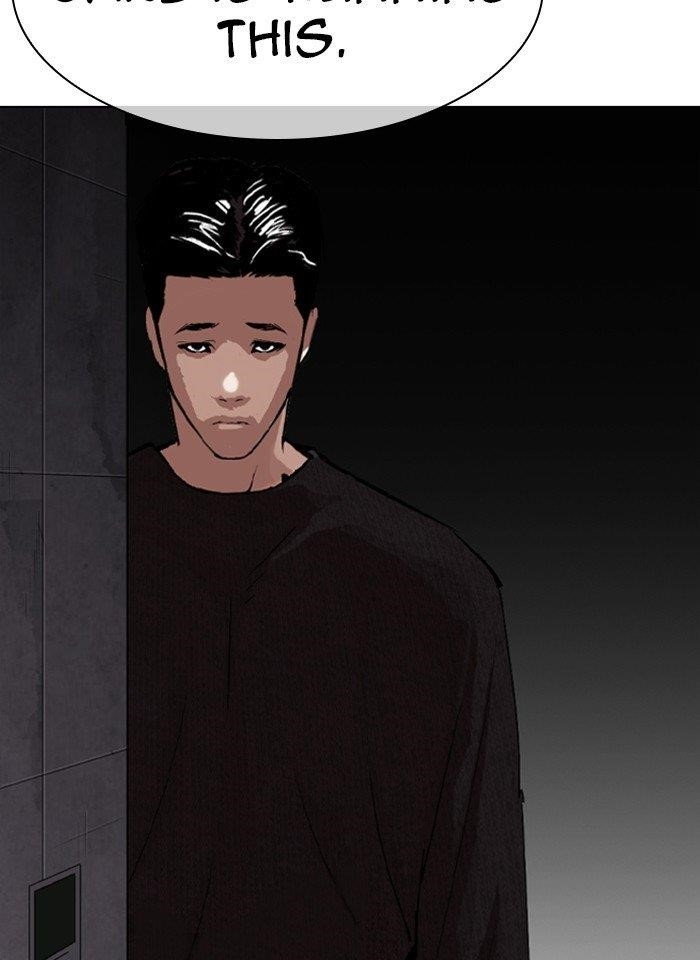 Lookism Chapter 317 - Page 10 in English