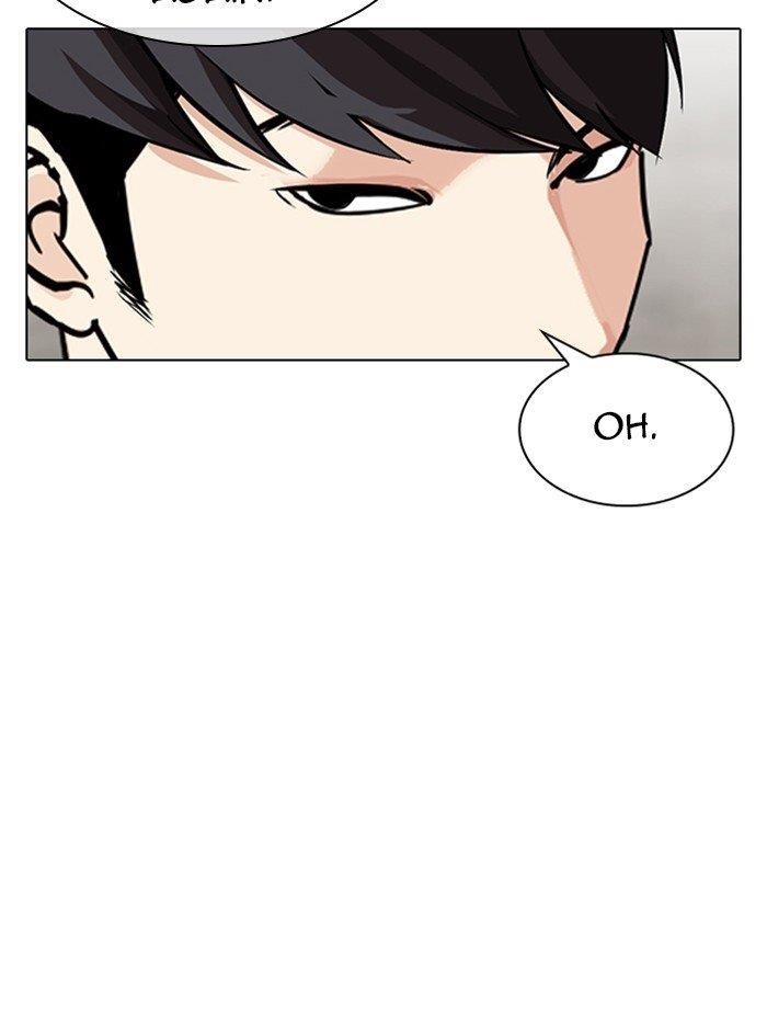 Lookism Chapter 317 - Page 101 in English