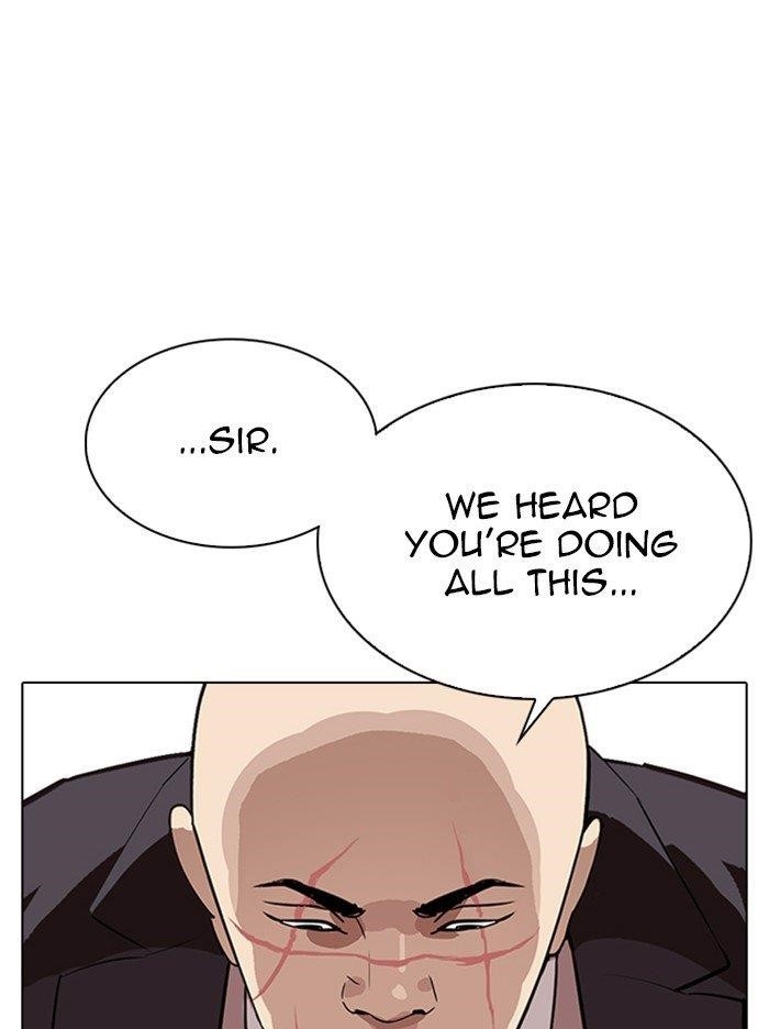 Lookism Chapter 317 - Page 104 in English