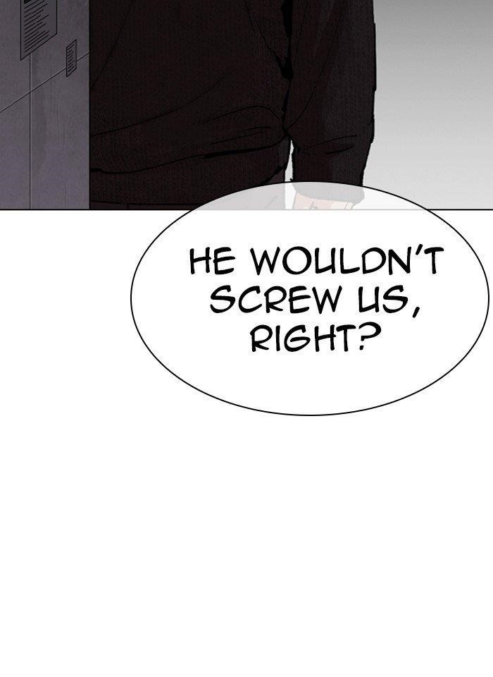 Lookism Chapter 317 - Page 11 in English
