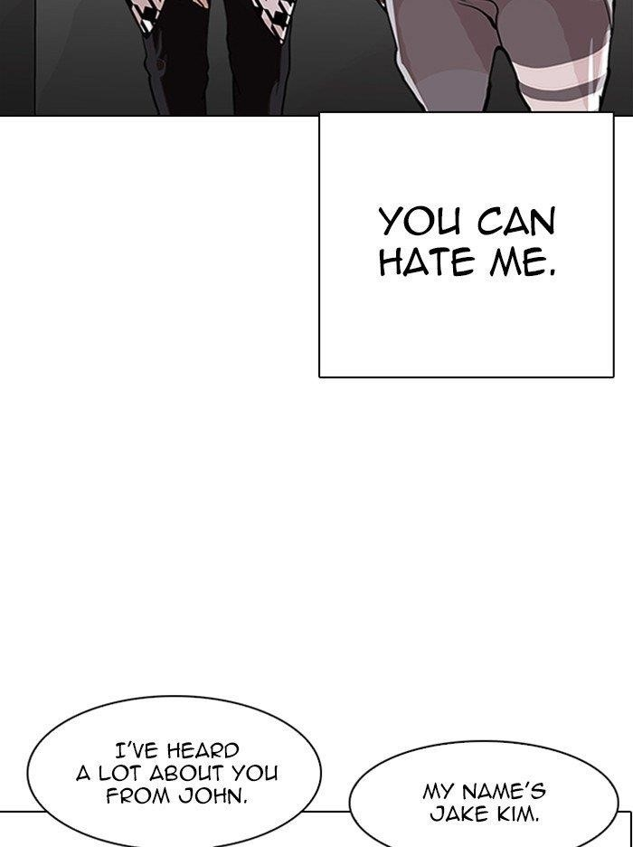 Lookism Chapter 317 - Page 114 in English