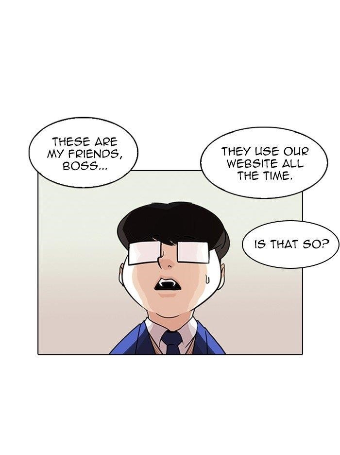 Lookism Chapter 317 - Page 116 in English