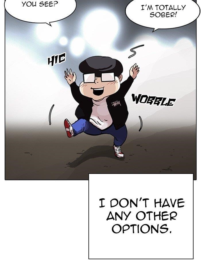 Lookism Chapter 317 - Page 119 in English