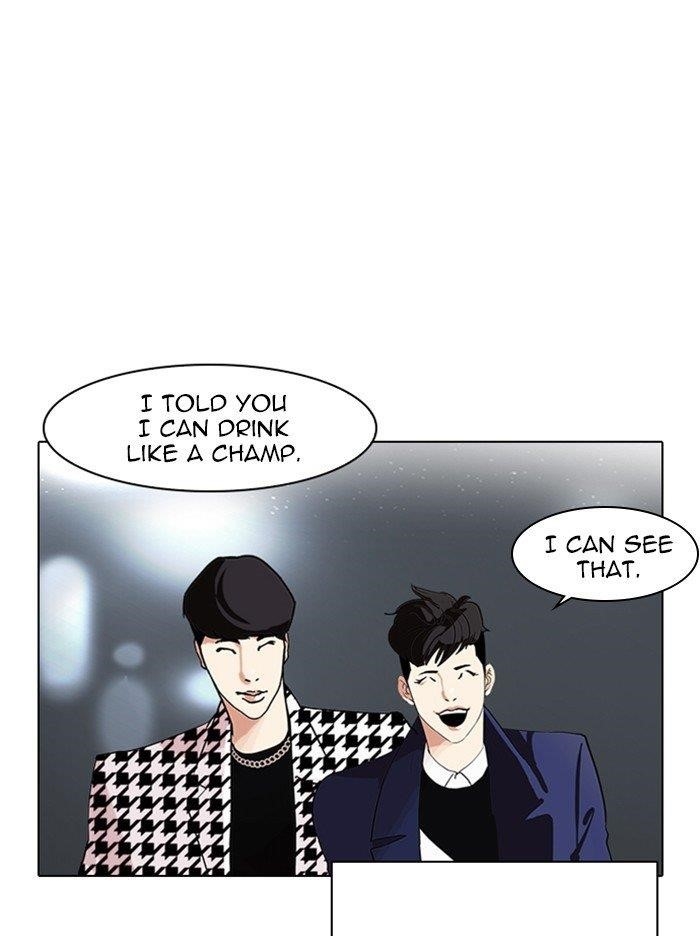 Lookism Chapter 317 - Page 120 in English
