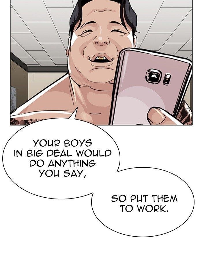 Lookism Chapter 317 - Page 13 in English