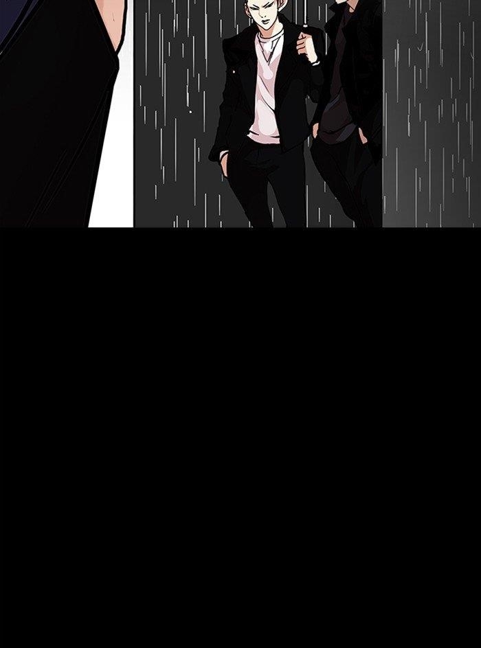 Lookism Chapter 317 - Page 134 in English