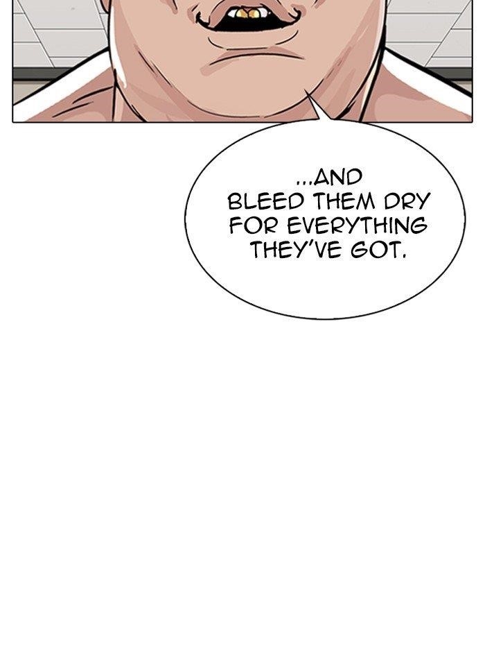 Lookism Chapter 317 - Page 15 in English