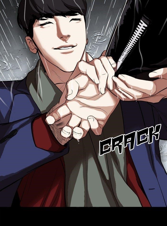 Lookism Chapter 317 - Page 151 in English