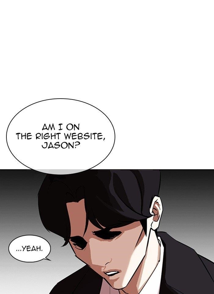 Lookism Chapter 317 - Page 16 in English