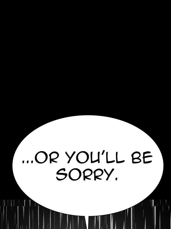 Lookism Chapter 317 - Page 160 in English