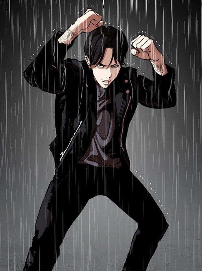 Lookism Chapter 317 - Page 161 in English