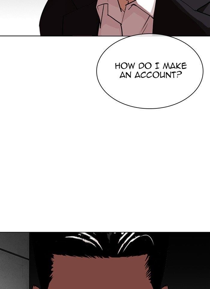 Lookism Chapter 317 - Page 17 in English