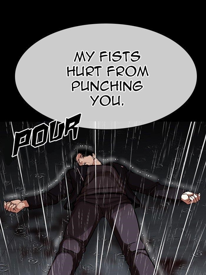 Lookism Chapter 317 - Page 178 in English