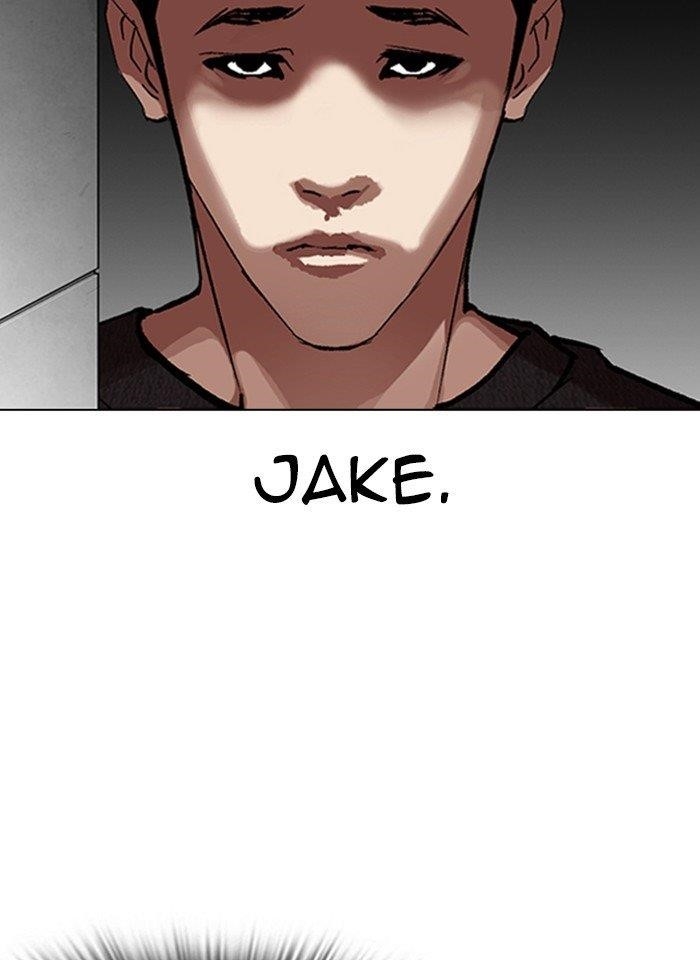 Lookism Chapter 317 - Page 18 in English