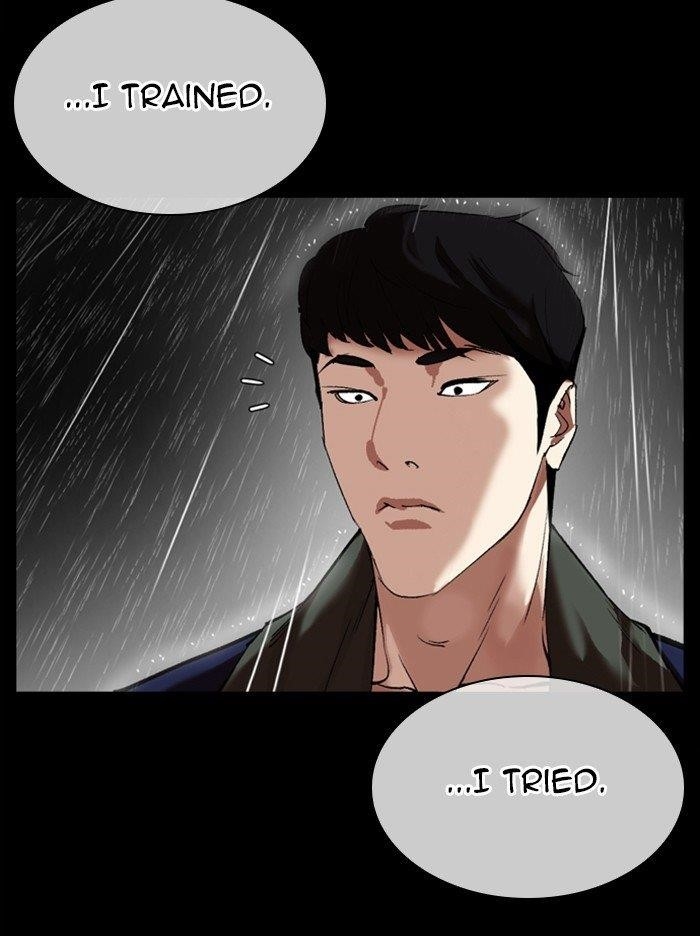 Lookism Chapter 317 - Page 180 in English