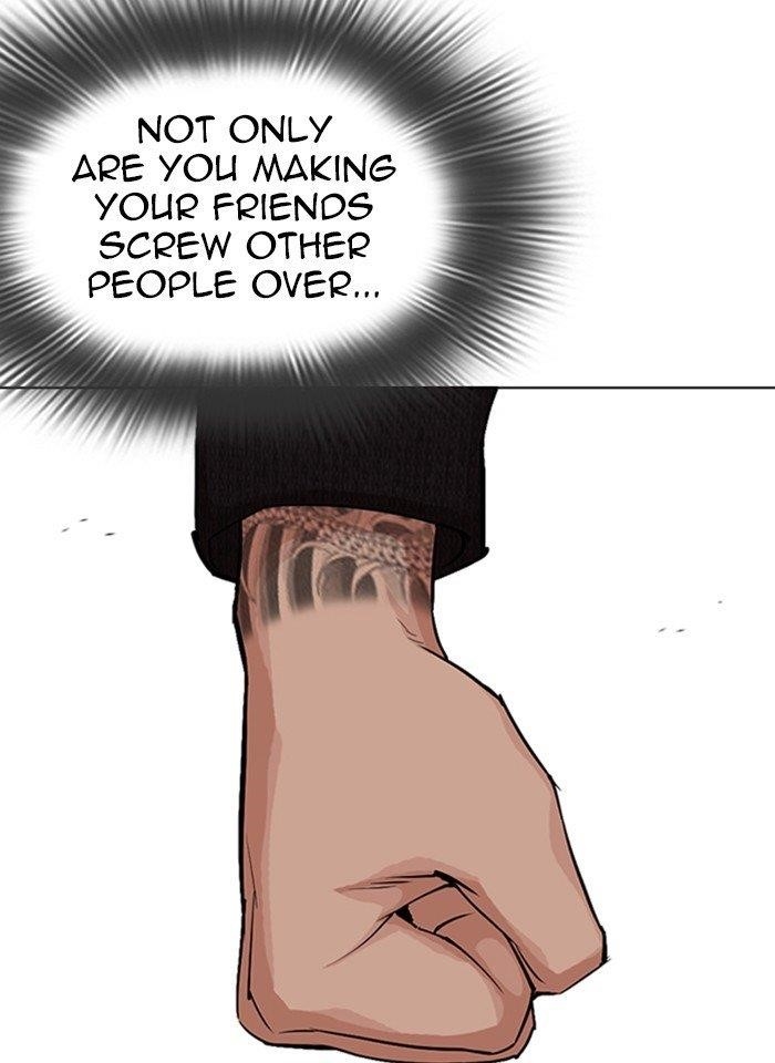 Lookism Chapter 317 - Page 19 in English