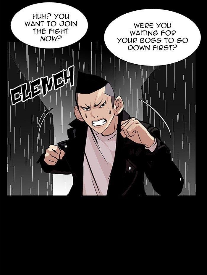 Lookism Chapter 317 - Page 195 in English