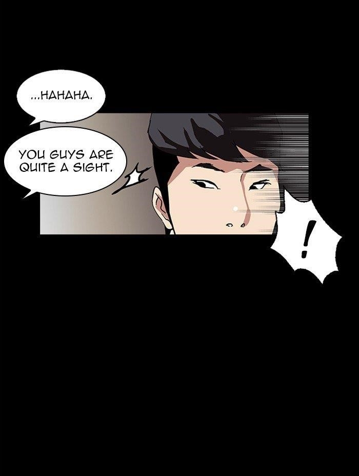 Lookism Chapter 317 - Page 200 in English
