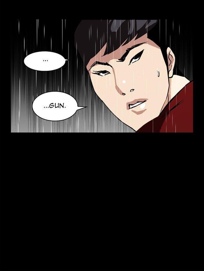 Lookism Chapter 317 - Page 203 in English