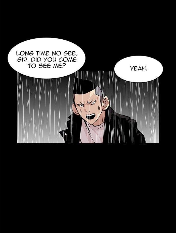 Lookism Chapter 317 - Page 204 in English