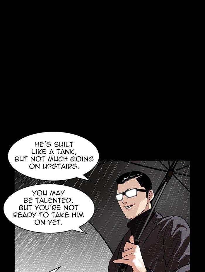 Lookism Chapter 317 - Page 206 in English