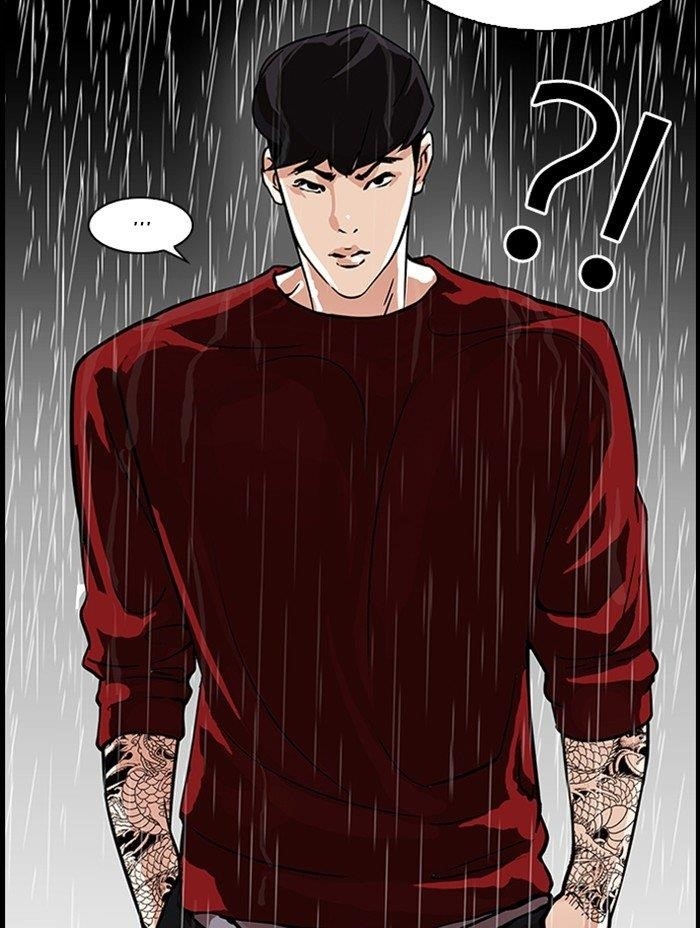 Lookism Chapter 317 - Page 208 in English