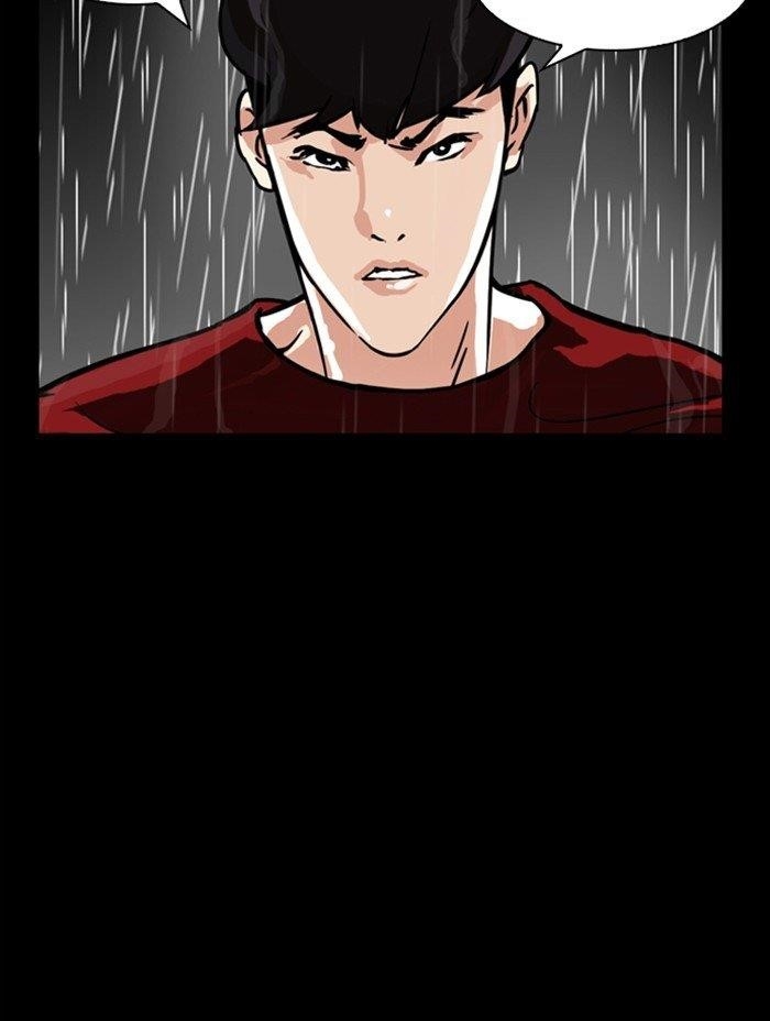 Lookism Chapter 317 - Page 210 in English