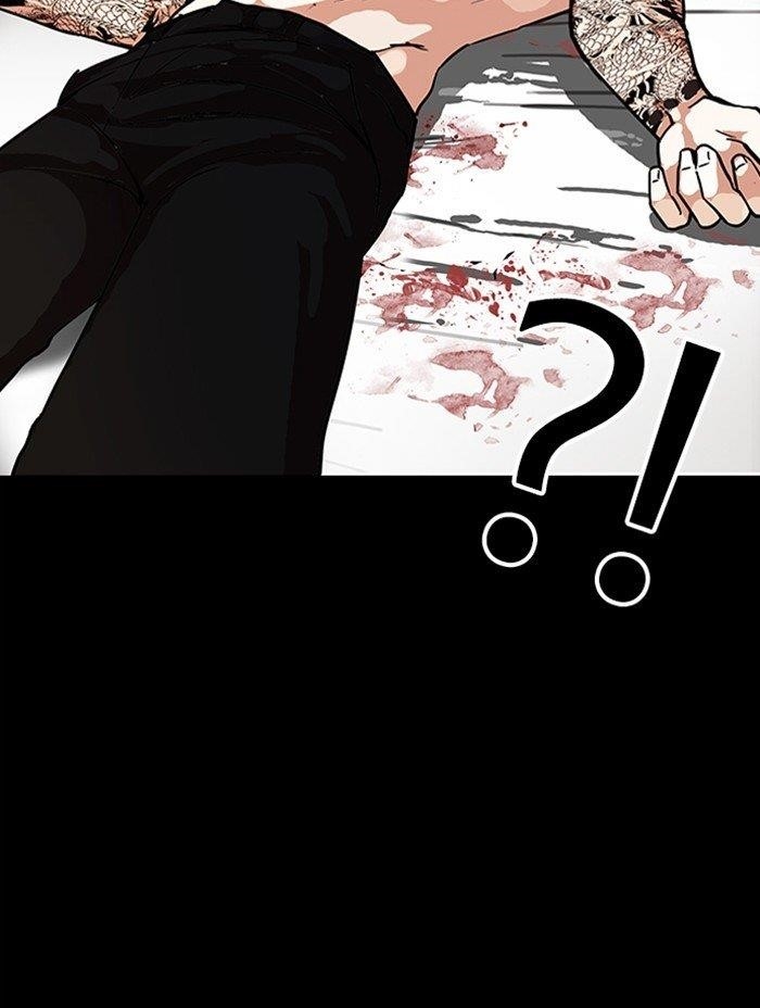Lookism Chapter 317 - Page 215 in English