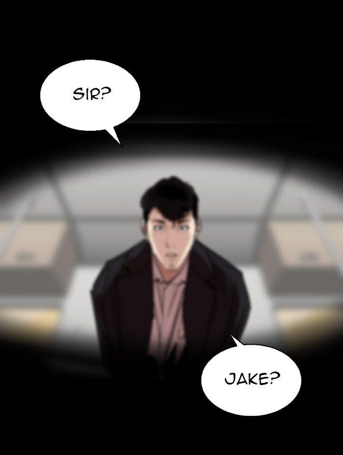Lookism Chapter 317 - Page 217 in English