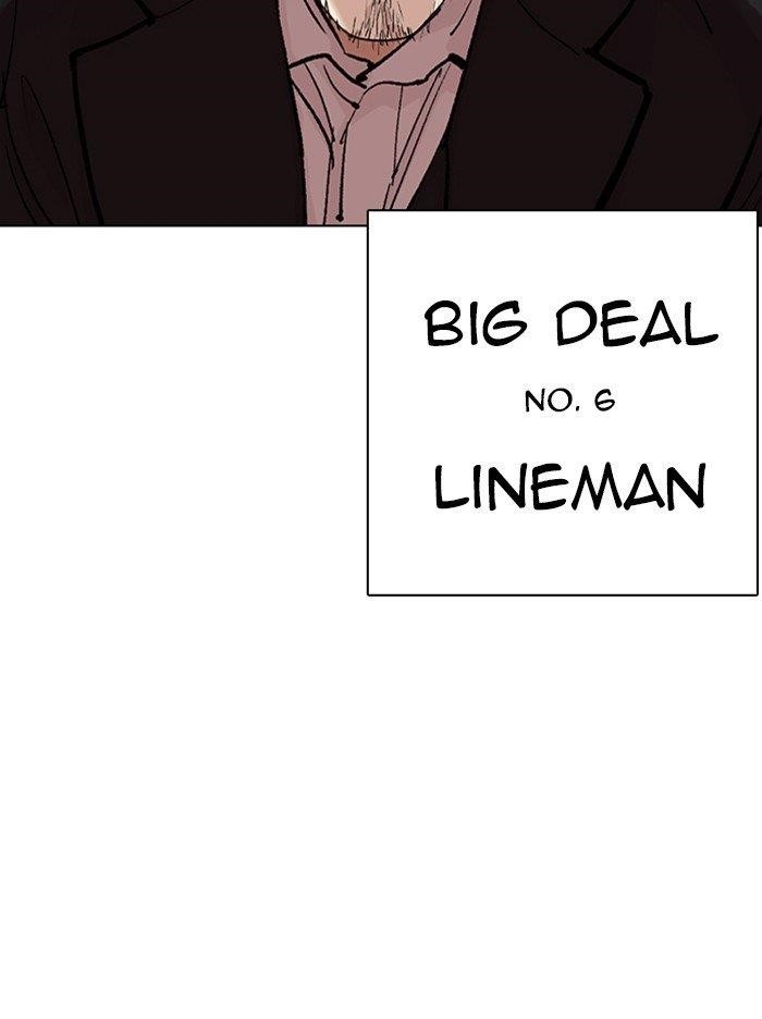 Lookism Chapter 317 - Page 220 in English