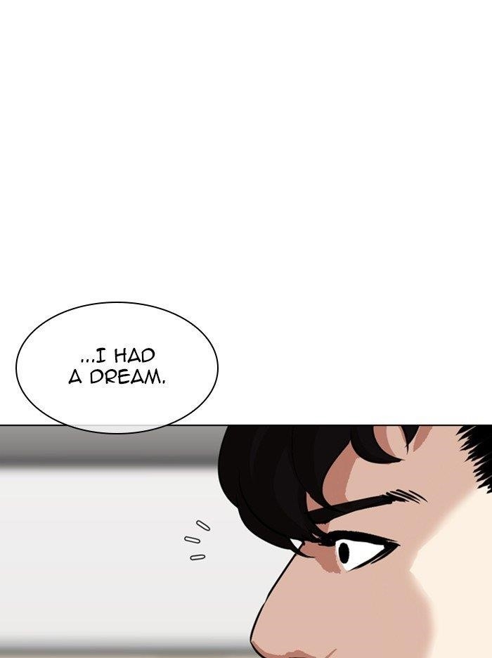 Lookism Chapter 317 - Page 230 in English
