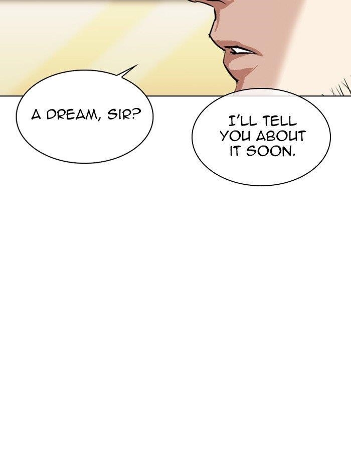 Lookism Chapter 317 - Page 231 in English