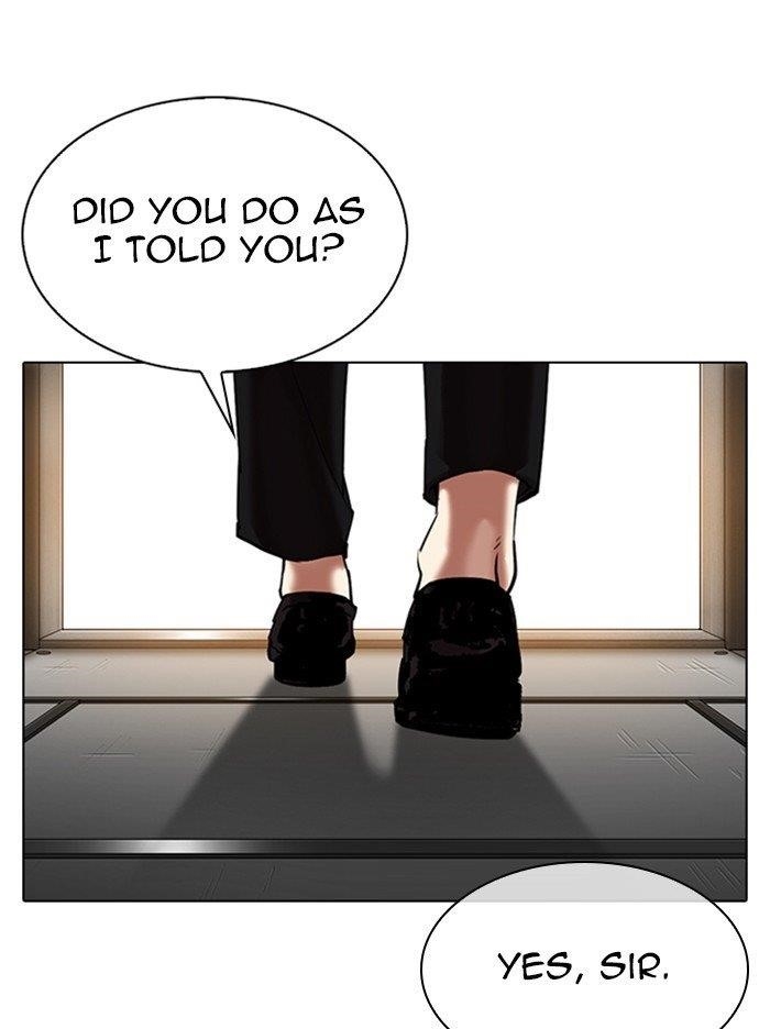 Lookism Chapter 317 - Page 232 in English