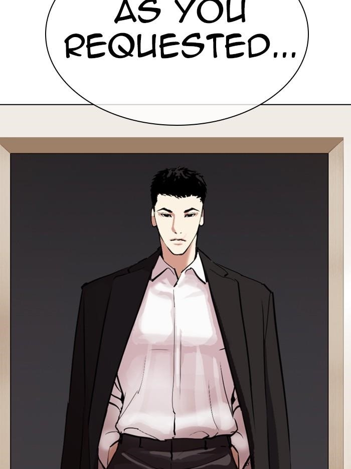 Lookism Chapter 317 - Page 234 in English