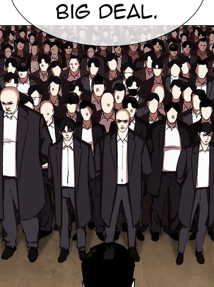 Lookism Chapter 317 - Page 237 in English