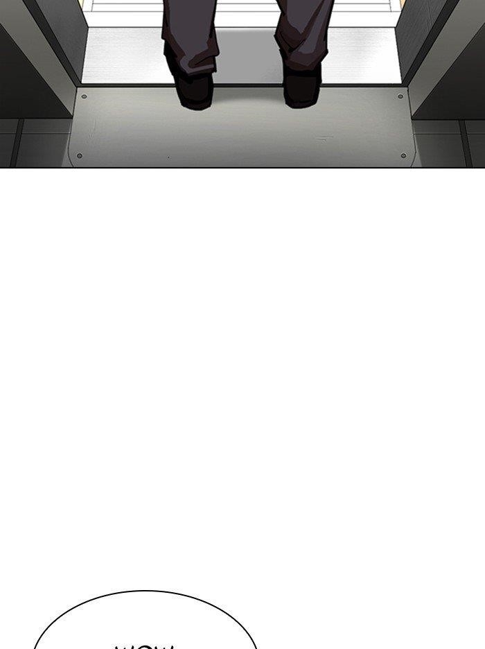 Lookism Chapter 317 - Page 239 in English