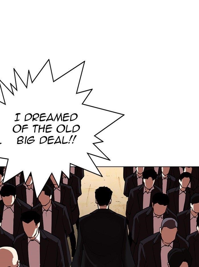 Lookism Chapter 317 - Page 245 in English