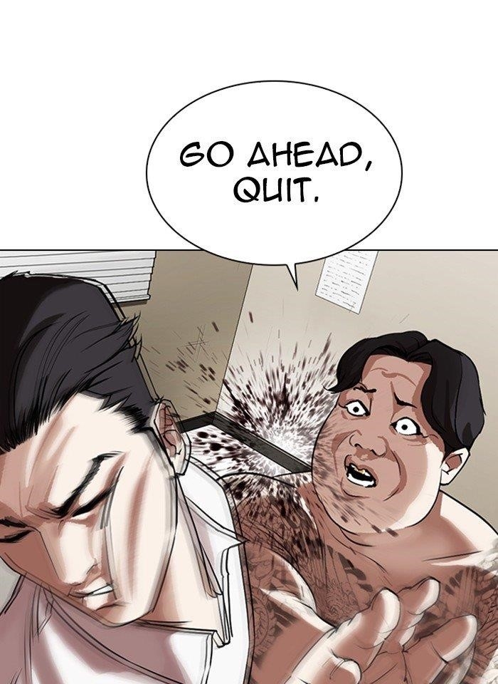 Lookism Chapter 317 - Page 25 in English