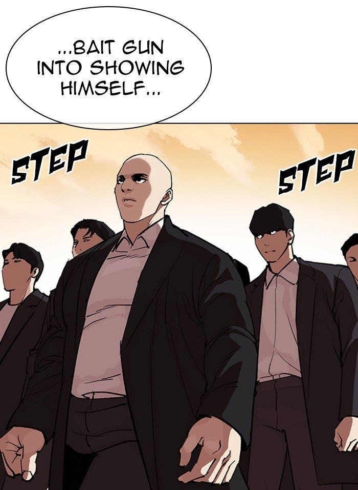 Lookism Chapter 317 - Page 261 in English
